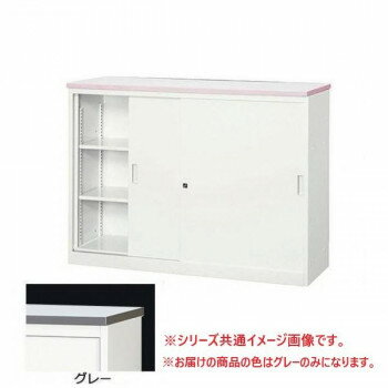 オフィス・店舗向け システムカウンター 書庫型ハイカウンター 鍵付 天板W1200×D450mm グレー・COM-CVA-12HS-G