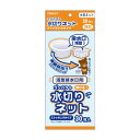 オルディ コンパクトストッキング浅型排水口用 白30P×120冊 10583106