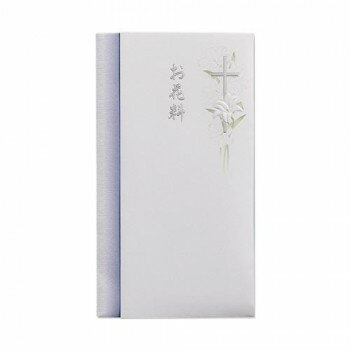 エンボス多当 キリスト教 お花料 10セット Pノ-2869