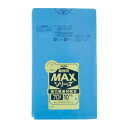 ジャパックス MAXシリーズポリ袋70L 青 10枚×40冊 S-71