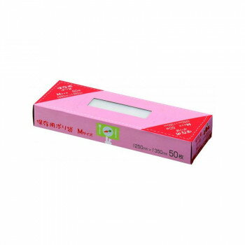 ジャパックス 保存用BOXポリ袋 マチ付 M 半透明 50枚×40個 SS22