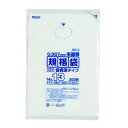 ジャパックス HD規格袋 厚み0.007mm No.13 半透明 200枚×10冊×5箱 HN13