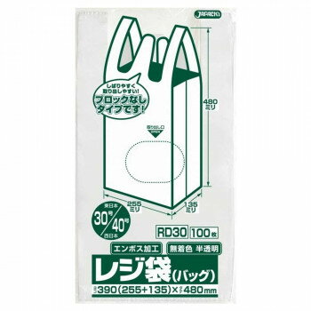 ѥå 쥸ޥΥ֥å٥դ 30/40 ȾƩ 100103Ȣ RD30