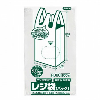 ѥå 쥸ޥΥ֥å٥դ 60/50 ȾƩ 100102Ȣ RD60