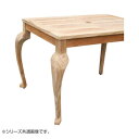 コンビネーションテーブル 猫脚40(4本入) 35288