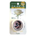 オザックス 接木用テープ ニューメデール 25mm×5m 3個セット