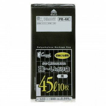 ジャパックス コンパクト強〜いポリ袋45L 黒 10枚×60冊 PR4K ジャパックス コンパクト強〜いポリ袋45L 黒 10枚×60冊 PR4K