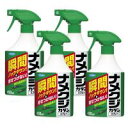 フマキラー ナメクジカダンスプレー450ml ×4個