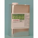 ビアンコジャパン(BIANCO JAPAN) ビアンコートBM ツヤ無し(+UV対策タイプ) 2L缶 BC-101bm+UV