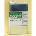 ビアンコジャパン(BIANCO JAPAN) ビアンコートBM ツヤ無し 2L缶 BC-101bm