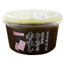 八丁味噌の赤出し 300g 6個セット