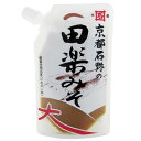 京都石野の田楽みそ 120g 10個セット