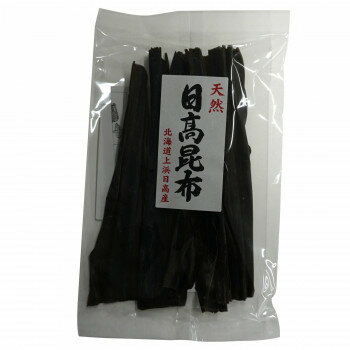 日高食品 日高昆布(白ラベル) 48g×20袋セット
