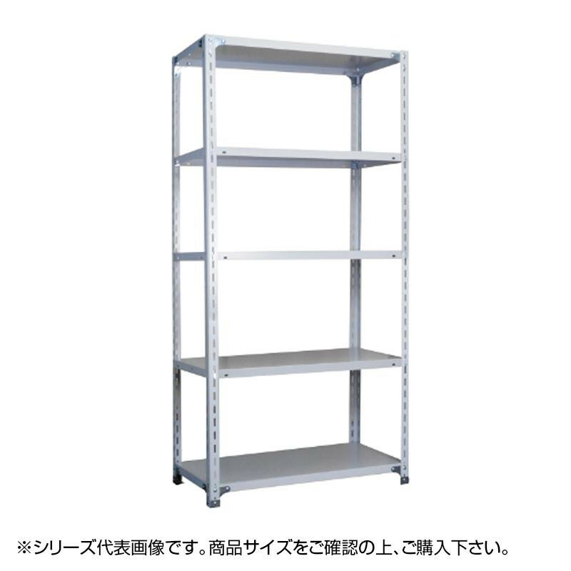 福富士 業(yè)務(wù)用 収納スチールラック BCフック式 70kg 橫幅87 奧行30 高さ210cm 4段 RCB70-21083-4