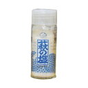 萩の塩 25g ×48本セット