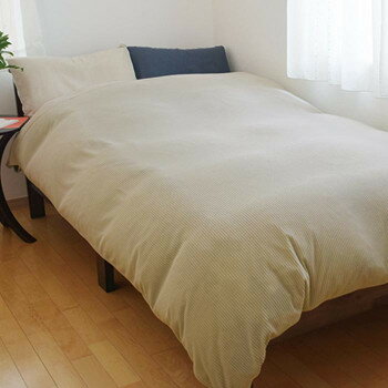 越後ふとん コーデュロイ風フリース掛けふとんカバー(S) 150×210cm スモーキーアイボリー 212810