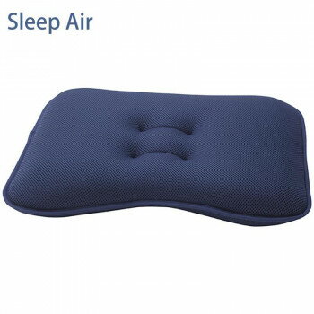 越後ふとん スリープエアーピロー ネイビー 35×50cm 112964