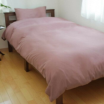 越後ふとん 綿100％取付け簡単掛けふとんカバー(S) 150×210cm アッシュローズ 212805