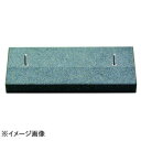 (福彫 オーダー表札追加オプション) ボルト(ステンレス・天然石・焼物など)