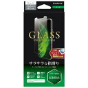 iPhone11/iPhoneXR ガラスフィルムGLASS PREMIUM FILM マット LP-IM19FGM