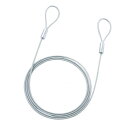 サンワサプライ eセキュリティ ワイヤー 2.0m 3.5mm SLE-1W-2