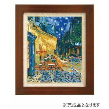 ししゅうキット　7214(ベージュ)　アートギャラリー　「夜のカフェテラス」ゴッホ作