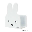 miffy マグネットスポンジホルダー