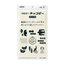 クロバー チャコピー 刺しゅう用 片面・白 24-146