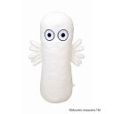 セキグチ 569500 リラクゼーション抱きまくら ニョロニョロ