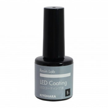 KIYOHARA Resin Lab 쥸 LED ƥ󥰱 8g RLC8