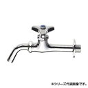 三栄 SANEI 万能ホーム胴長水栓 JY22J-13