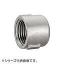 SANEI ステンレスキャップ JTS780-13