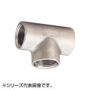 SANEI ステンレスチーズ JTS770B-13