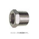SANEI ステンレスブッシング JTS750-20X13