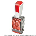 リピスター回転印 欧文6連(ゴシック体) 4号 ストッパー付 RS-6G4