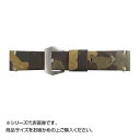 Emitta(エミッタ) 時計バンド ツヴァイ 22mm マスタード (美錠:銀) ETP-ZM22