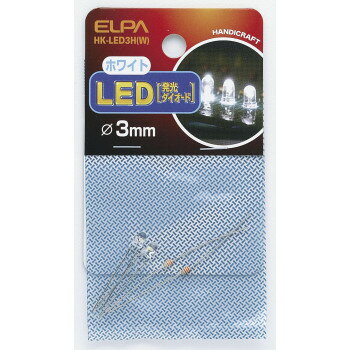 ELPA LED 3mm ۥ磻 HK-LED3H(W)