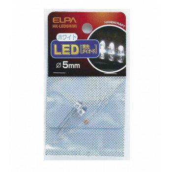 ELPA LED 5mm ۥ磻 HK-LED5H(W)