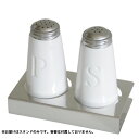 ZEROJAPAN(ゼロジャパン) ソルト&ペッパースタンド S.S.Stand
