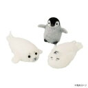 ハマナカ 手芸キット ベビーアニマル ペンギンとアザラシの赤ちゃん H441-584