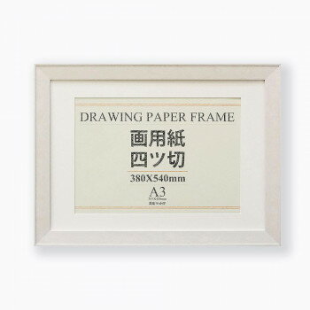 OA額 ブント 画用紙4ツ切 ホワイトウッド 33T01134401
