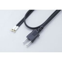 ELPA 片プラグ付耐熱コード12A NC-20H(2)