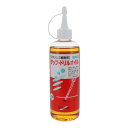 GA ステン用タップ&ドリルオイル 300mL 075 146075