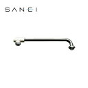 三栄水栓 SANEI 水栓用品 断熱横形パイプ PA20JD-61X3-16