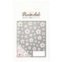 レジンクラブ レジンシール 桜4 (両面印刷)
