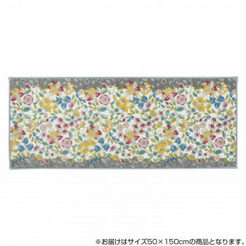 翥ʪ륳 ߥȥ ǥʥ塼 åޥå 50150cm FT1230 LGR 饤ȥ졼