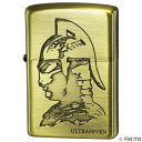 ZIPPO ウルトラセブン BS古美
