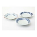 西海陶器 藍屋 多用皿トリオ 31065