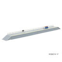 対向式ホームセット S048-1