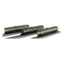 115系 1000番代 横須賀色 3両セット T011-3